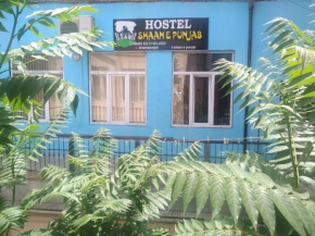 Shaan E Punjab Hostel